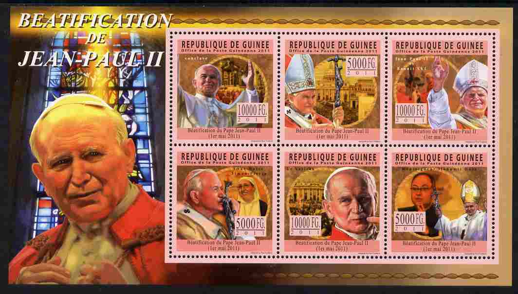 Guinea - Conakry 2011 Beatification of Pope John Paul II perf sheetlet containing 6 values unmounted mint, stamps on personalities, stamps on pope, stamps on popes, stamps on religion