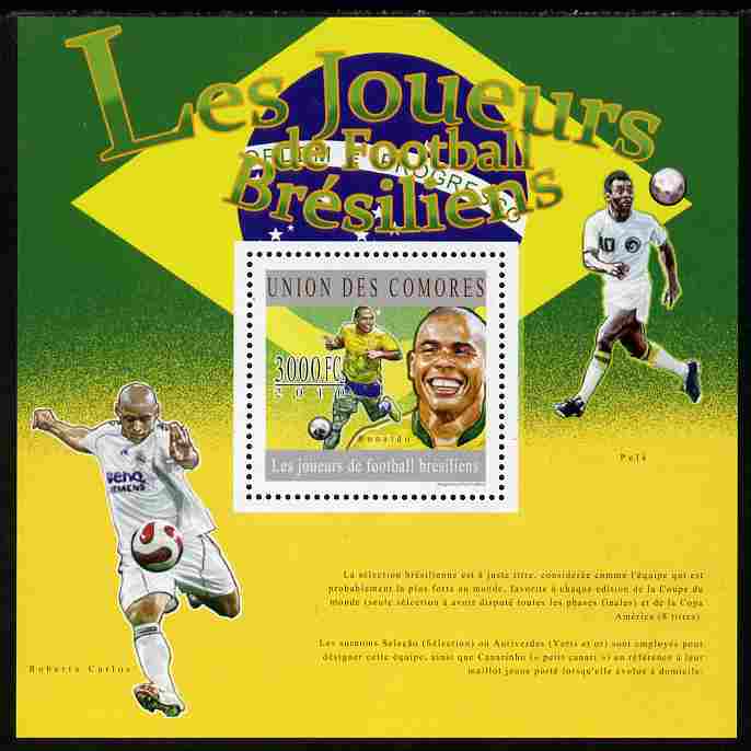 Comoro Islands 2010 Brazilian Football Players perf s/sheet unmounted mint, stamps on sport, stamps on football