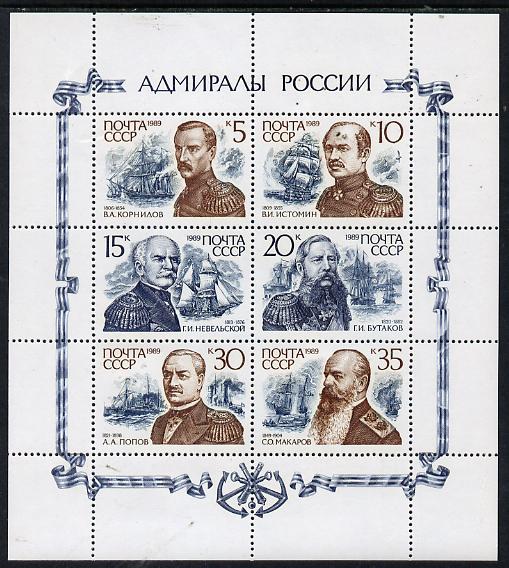 Russia 1989 Naval Commanders (2nd series) sheetlet of 6 unmounted mint, SG 6091a, Mi 6037-42, stamps on ships, stamps on personalities