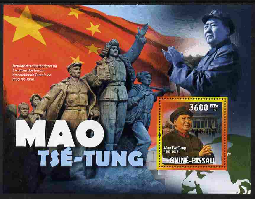 Guinea - Bissau 2011 Mao Tse-Tung perf s/sheet unmounted mint Michel BL901, stamps on personalities, stamps on  mao , stamps on militaria, stamps on mao tse-tung, stamps on  mao , stamps on 