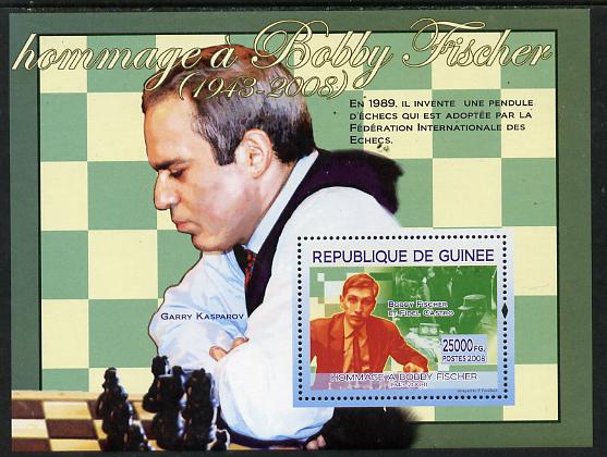 Guinea - Conakry 2008 Tribute to Bobby Fischer perf s/sheet #2 unmounted mint, stamps on personalities, stamps on chess