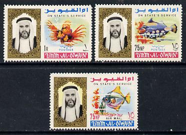Umm Al Qiwain 1965 Fish three values from 'Official' set unmounted mint, SG O52-54, Mi 4-6 , stamps on fish    