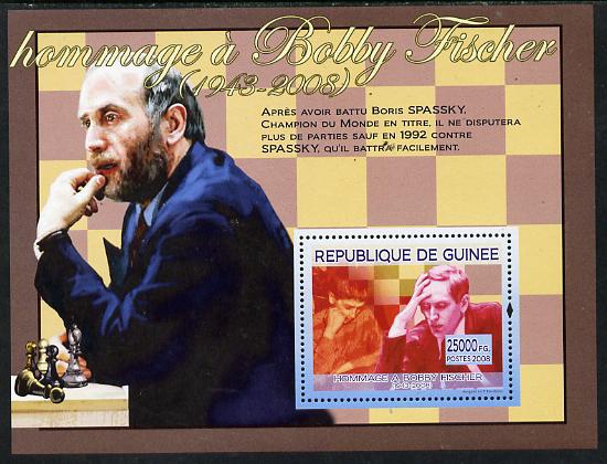 Guinea - Conakry 2008 Tribute to Bobby Fischer perf s/sheet #3 unmounted mint, stamps on personalities, stamps on chess
