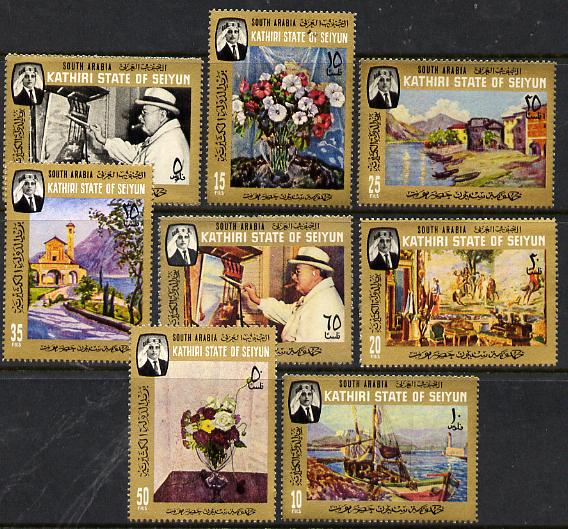 Aden - Kathiri 1967 Churchill Paintings perf set of 8 unmounted mint SG 91-98, Mi 91-98, stamps on arts   churchill   personalities