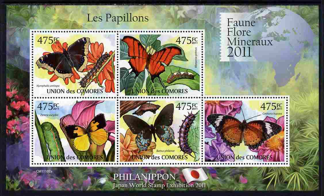 Comoro Islands 2011 Butterflies #2 perf sheetlet containing 5 values unmounted mint with Philanippon imprint in margin, stamps on butterflies, stamps on stamp exhibitions