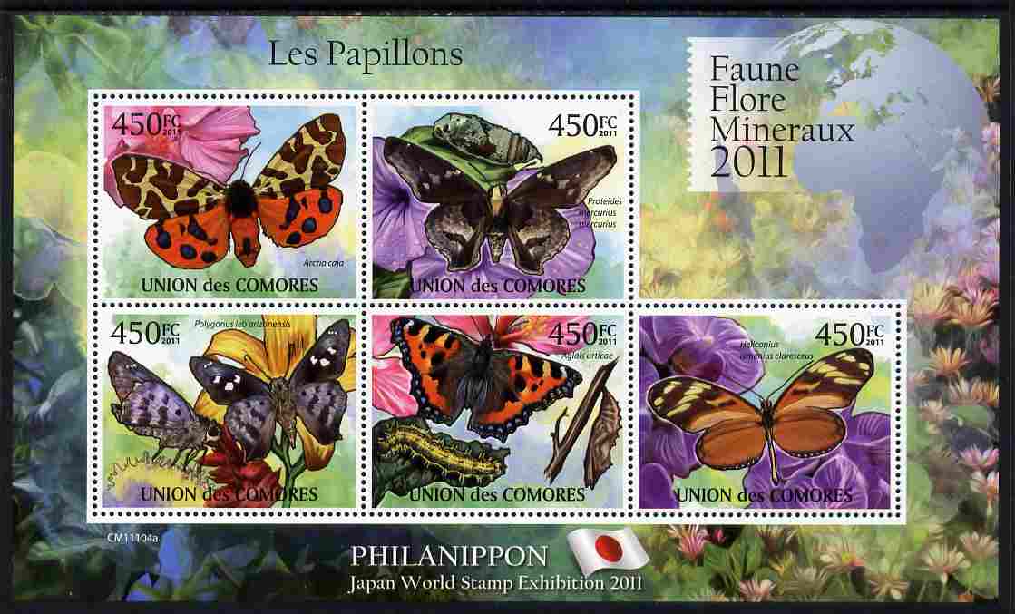 Comoro Islands 2011 Butterflies #4 perf sheetlet containing 5 values unmounted mint with Philanippon imprint in margin, stamps on butterflies, stamps on stamp exhibitions