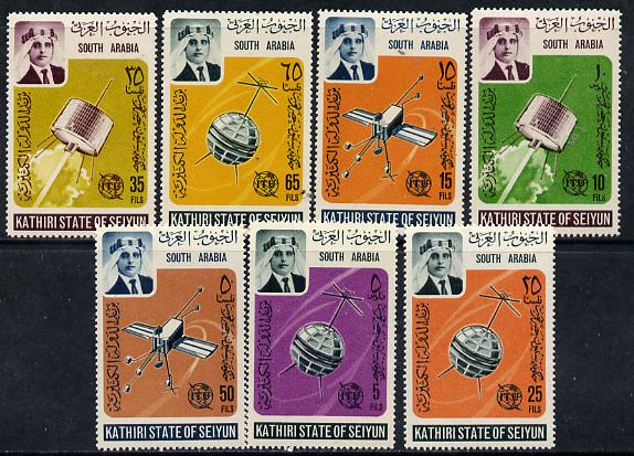Aden - Kathiri 1966 ITU Centenary perf set of 7 unmounted mint, SG 84-90, Mi 84-90, stamps on communications       satelittes    space