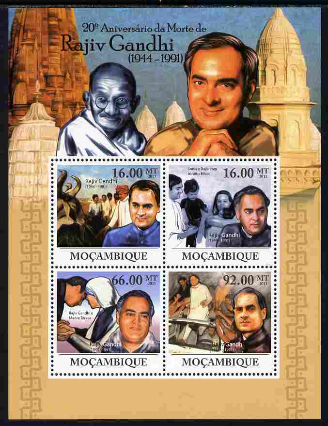 Mozambique 2011 20th Death Anniversary of Rajiv Gandhi perf sheetlet containing 4 values unmounted mint Michel 4534-37, stamps on personalities, stamps on gandhi, stamps on constitutions