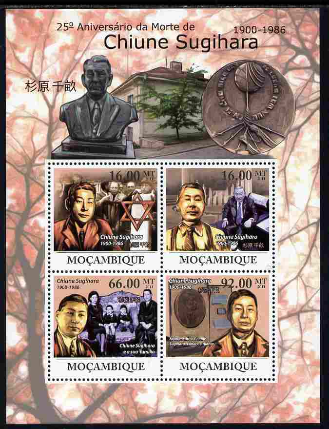 Mozambique 2011 25th Death Anniversary of Chiune Sugihara perf sheetlet containing 4 values unmounted mint Michel 4529-32, stamps on , stamps on  stamps on personalities, stamps on  stamps on judaica, stamps on  stamps on judaism, stamps on  stamps on  ww2 , stamps on  stamps on 