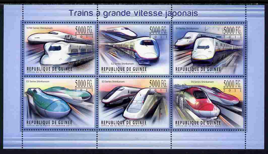 Guinea - Conakry 2011 Japanese High Speed Trains #1 perf sheetlet containing 6 values unmounted mint, stamps on , stamps on  stamps on railways