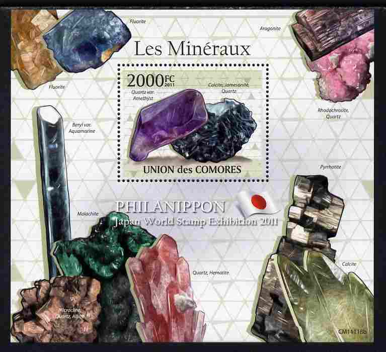 Comoro Islands 2011 Minerals #4 perf s/sheet unmounted mint , stamps on minerals