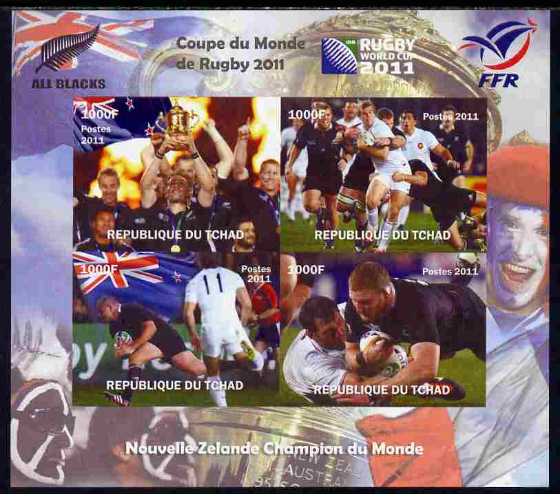 Chad 2011 Rugby World Cup imperf sheetlet containing 4 values unmounted mint. Note this item is privately produced and is offered purely on its thematic appeal, stamps on sport, stamps on rugby