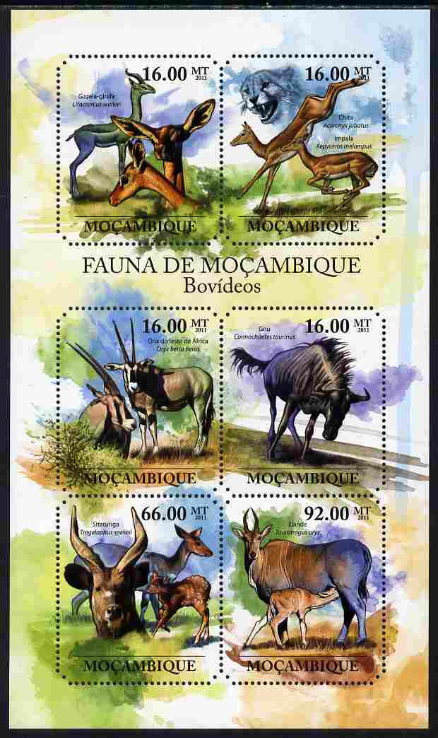 Mozambique 2011 Antelopes perf sheetlet containing six octagonal shaped values unmounted mint , stamps on shaped, stamps on animals, stamps on antelopes