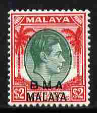 Malaya - BMA 1945-48 KG6 $2 green & scarlet mounted mint SG 16, stamps on , stamps on  kg6 , stamps on 