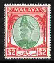 Malaya - Selangor 1949-55 Sultan $2 green & scarlet mounted mint SG 109, stamps on , stamps on  stamps on , stamps on  stamps on  kg6 , stamps on  stamps on 