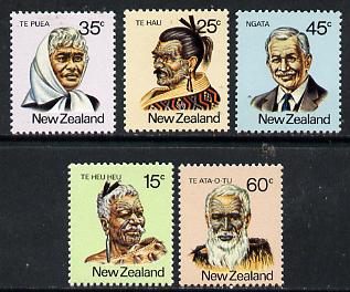 New Zealand 1980 Maori Personalities set of 5, SG 1232-36 unmounted mint, stamps on personalities    cultiures