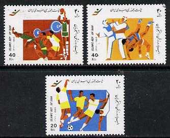 Iran 1993 Student Games set of 3 unmounted mint, SG 2786-88*, stamps on sport   football   judo   wrestling    long jump    weightlifting    badminton    basketball, stamps on martial arts