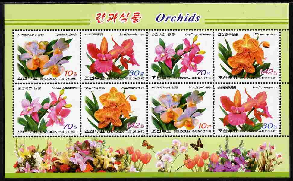 North Korea 2011 Orchids perf sheetlet containing 8 values ( 2 sets of 4) unmounted mint, stamps on flowers, stamps on orchids