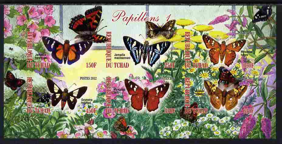 Chad 2012 Butterflies #1 imperf sheetlet containing 6 values unmounted mint, stamps on butterflies