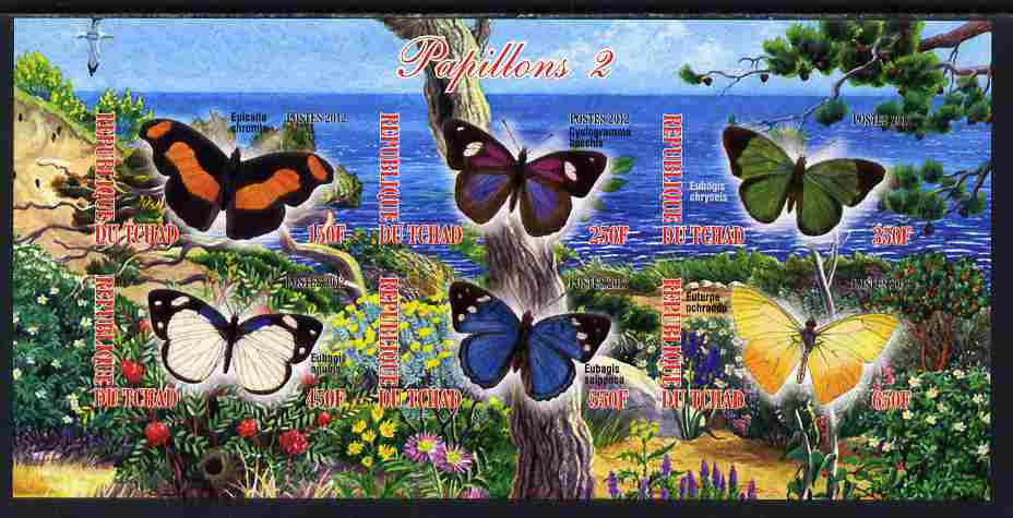 Chad 2012 Butterflies #2 imperf sheetlet containing 6 values unmounted mint, stamps on butterflies