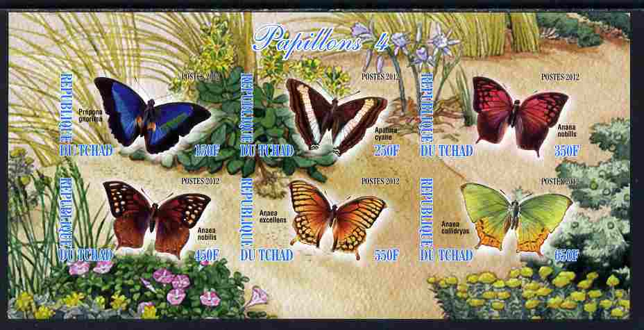 Chad 2012 Butterflies #4 imperf sheetlet containing 6 values unmounted mint, stamps on , stamps on  stamps on butterflies