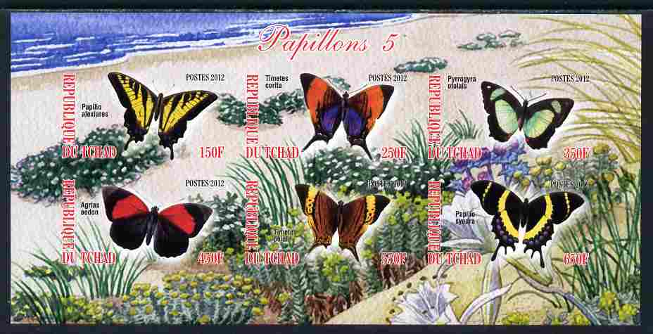 Chad 2012 Butterflies #5 imperf sheetlet containing 6 values unmounted mint, stamps on butterflies