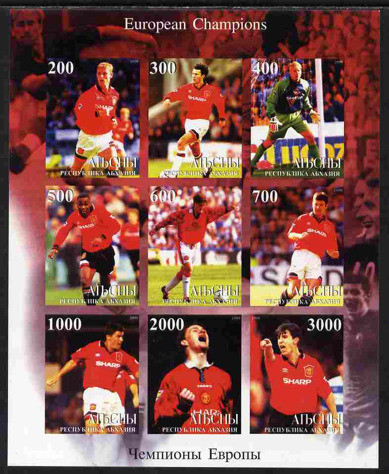 Abkhazia 1999 Manchester United (European Football Champions) imperf sheetlet containing complete set of 9 values unmounted mint, stamps on sport, stamps on football