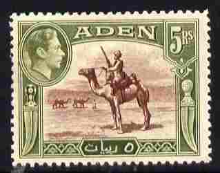 Aden 1939-48 KG6 5r Camel Corps 5r mounted mint SG 26, stamps on , stamps on  kg6 , stamps on camels