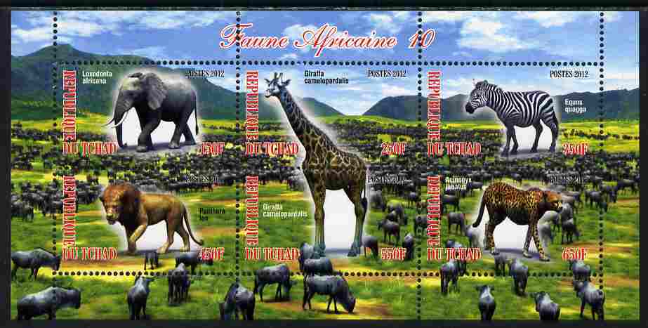 Chad 2012 African Fauna #10 perf sheetlet containing 6 values unmounted mint, stamps on animals, stamps on elephants, stamps on lions, stamps on cats, stamps on giraffes, stamps on zebra, stamps on cheetahs