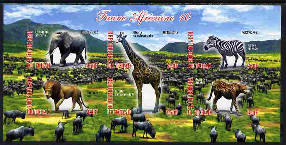 Chad 2012 African Fauna #10 imperf sheetlet containing 6 values unmounted mint, stamps on , stamps on  stamps on animals, stamps on  stamps on elephants, stamps on  stamps on lions, stamps on  stamps on cats, stamps on  stamps on giraffes, stamps on  stamps on zebra, stamps on  stamps on cheetahs