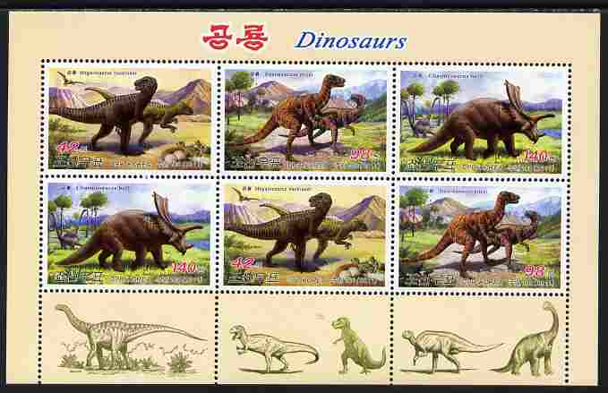 North Korea 2011 Dinosaurs perf sheetlet containing 6 values unmounted mint , stamps on fishing, stamps on shells, stamps on marine life, stamps on scuba, stamps on tourism
