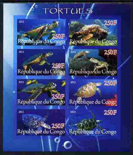 Congo 2012 Turtles imperf sheetlet containing 8 values unmounted mint , stamps on marine life, stamps on turtles