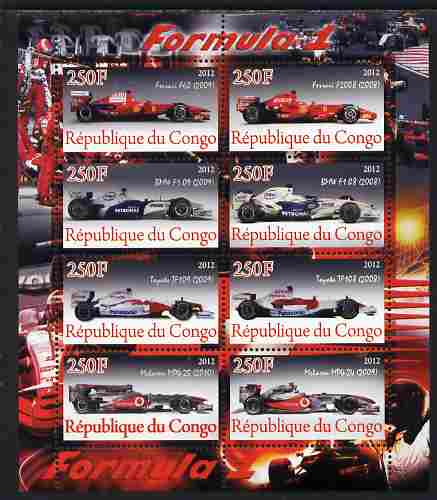 Congo 2012 Formula 1 perf sheetlet containing 8 values unmounted mint , stamps on cars, stamps on  f1 , stamps on formula 1, stamps on racing cars, stamps on ferrari