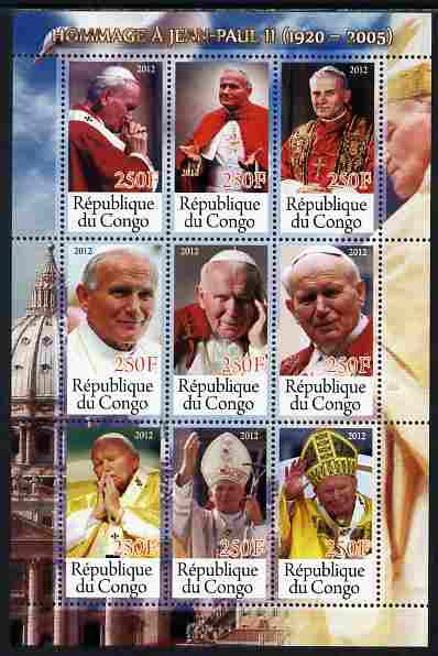 Congo 2012 Pope John Paul II perf sheetlet containing 9 values unmounted mint , stamps on personalities, stamps on pope, stamps on popes, stamps on religion