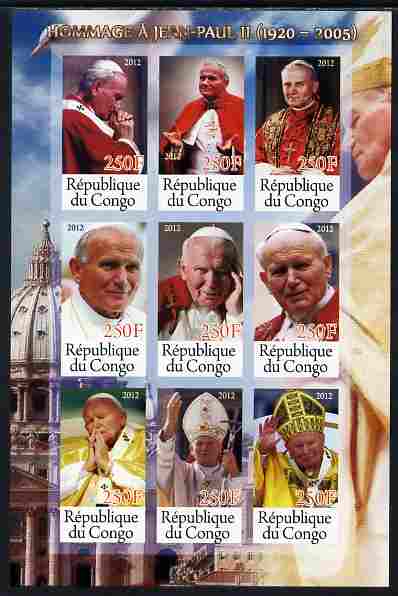 Congo 2012 Pope John Paul II imperf sheetlet containing 9 values unmounted mint , stamps on personalities, stamps on pope, stamps on popes, stamps on religion