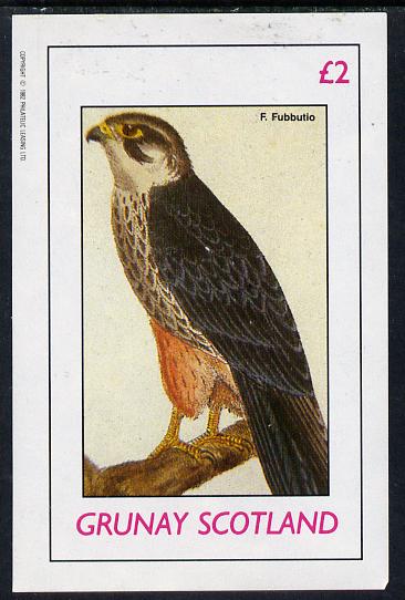 Grunay 1982 Birds #01 (Bird of Prey) imperf deluxe sheet (Â£2 value) unmounted mint, stamps on birds, stamps on birds of prey