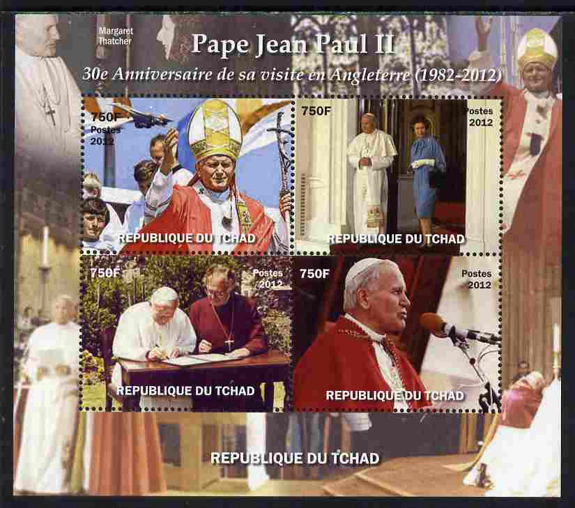 Chad 2012 Pope John Paul II 30th Anniversary of his visit to Britain perf sheetlet containing 4 values, unmounted mint. Note this item is privately produced and is offered purely on its thematic appeal. , stamps on personalities, stamps on pope, stamps on popes
