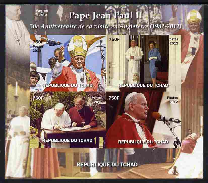 Chad 2012 Pope John Paul II 30th Anniversary of his visit to Britain imperf sheetlet containing 4 values, unmounted mint. Note this item is privately produced and is offered purely on its thematic appeal. , stamps on personalities, stamps on pope, stamps on popes