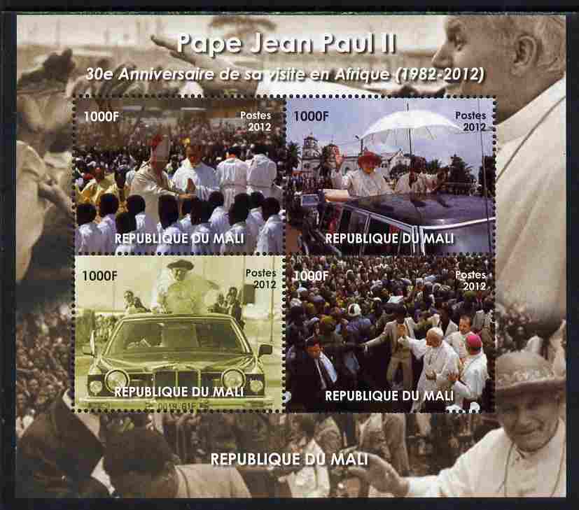 Mali 2012 Pope John Paul II 30th Anniversary of his visit to Africa perf sheetlet containing 4 values, unmounted mint. Note this item is privately produced and is offered purely on its thematic appeal , stamps on personalities, stamps on pope, stamps on popes