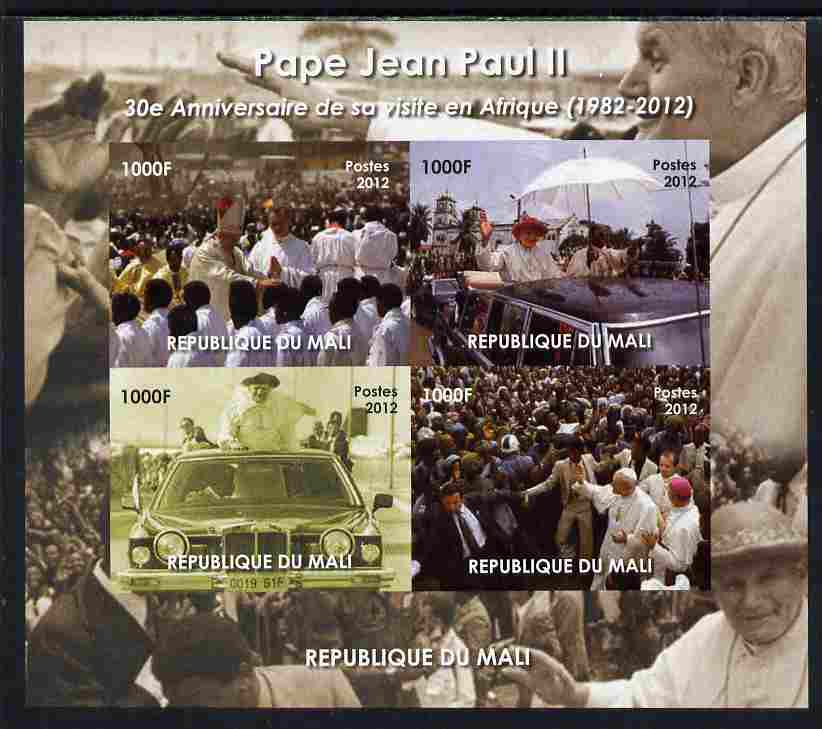 Mali 2012 Pope John Paul II 30th Anniversary of his visit to Africa imperf sheetlet containing 4 values, unmounted mint. Note this item is privately produced and is offered purely on its thematic appeal, it has no postal validity, stamps on , stamps on  stamps on personalities, stamps on  stamps on pope, stamps on  stamps on popes