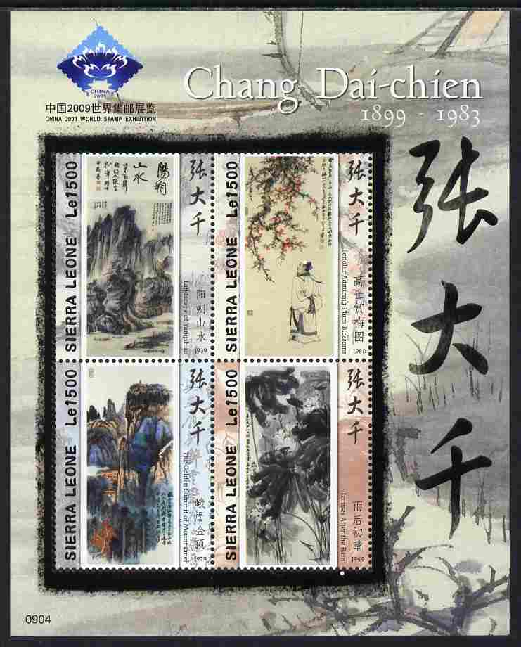 Sierra Leone 2009 Paintings by Chang Dai-chien perf sheetlet of 4 with China 2009 Stamp Exhibition logo unmounted mint , stamps on arts, stamps on stamp exhibitions