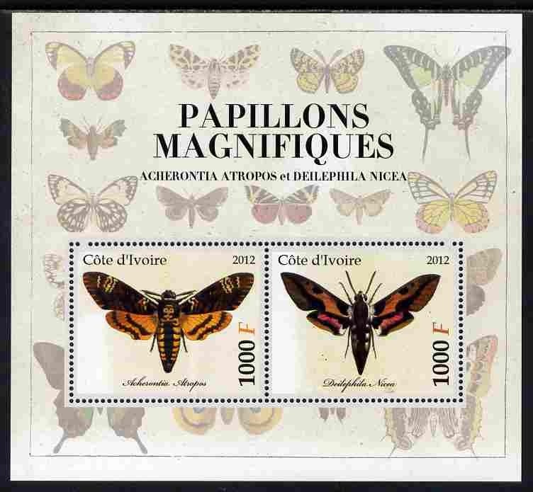 Ivory Coast 2012 Magnificent Butterflies #5 perf sheetlet containing 2 values unmounted mint, stamps on , stamps on  stamps on butterflies