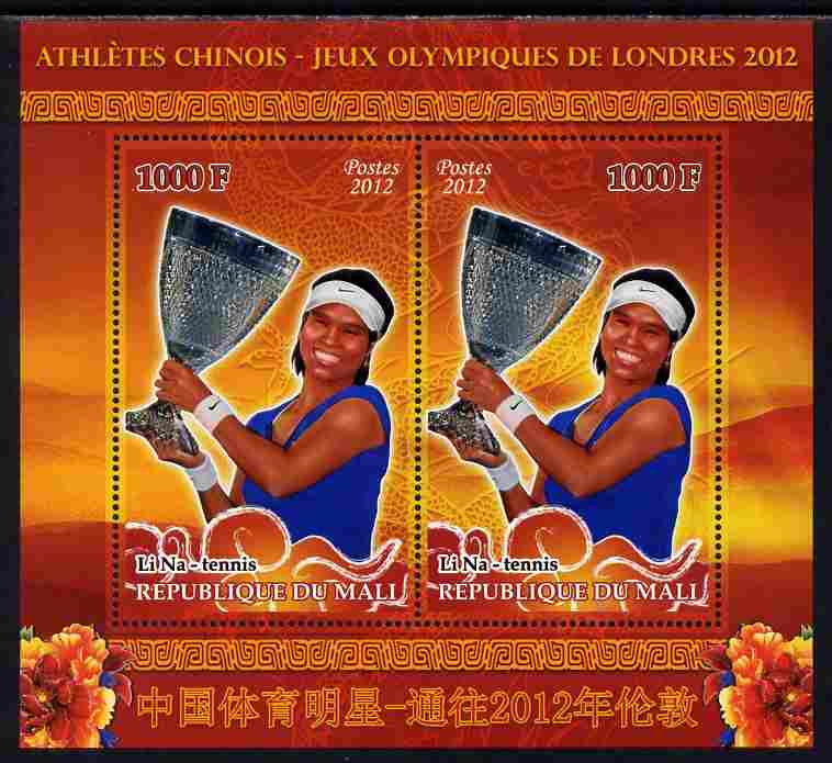 Mali 2012 Chinese Athletes in the 2012 Olympics #2 perf sheetlet containing 2 values unmounted mint, stamps on olympics, stamps on tennis