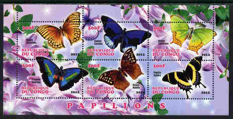 Congo 2012 Butterflies #2 perf sheetlet containing 6 values unmounted mint, stamps on butterflies