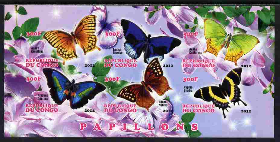 Congo 2012 Butterflies #2 imperf sheetlet containing 6 values unmounted mint, stamps on butterflies
