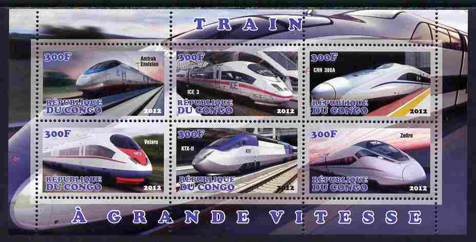 Congo 2012 High Speed Trains perf sheetlet containing 6 values unmounted mint, stamps on railways