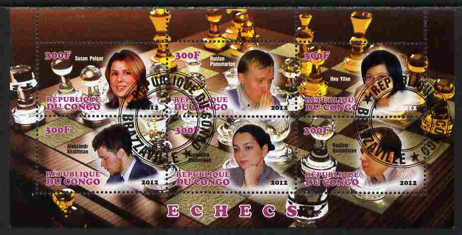 Congo 2012 Chess Masters perf sheetlet containing 6 values fine cto used, stamps on chess
