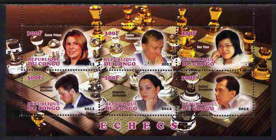 Congo 2012 Chess Masters perf sheetlet containing 6 values unmounted mint, stamps on chess
