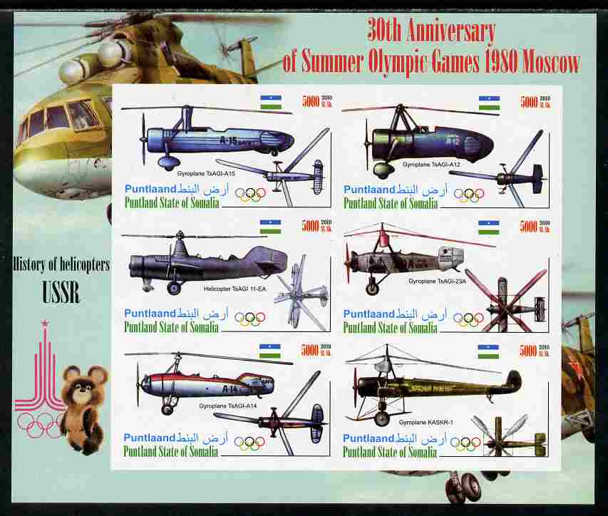 Puntland State of Somalia 2010 30th Anniversary of Moscow Olympics - Russian Helicopters #2 imperf sheetlet containing 6 values unmounted mint, stamps on olympics, stamps on aviation, stamps on helicopters