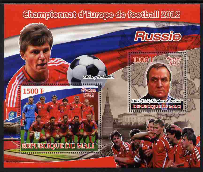 Mali 2012 European Footbal Championship - Russia large perf s/sheet containing 2 values unmounted mint, stamps on football, stamps on flags, stamps on 